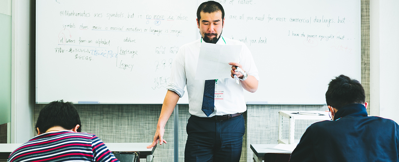 一人のために並走する13人の講師チーム