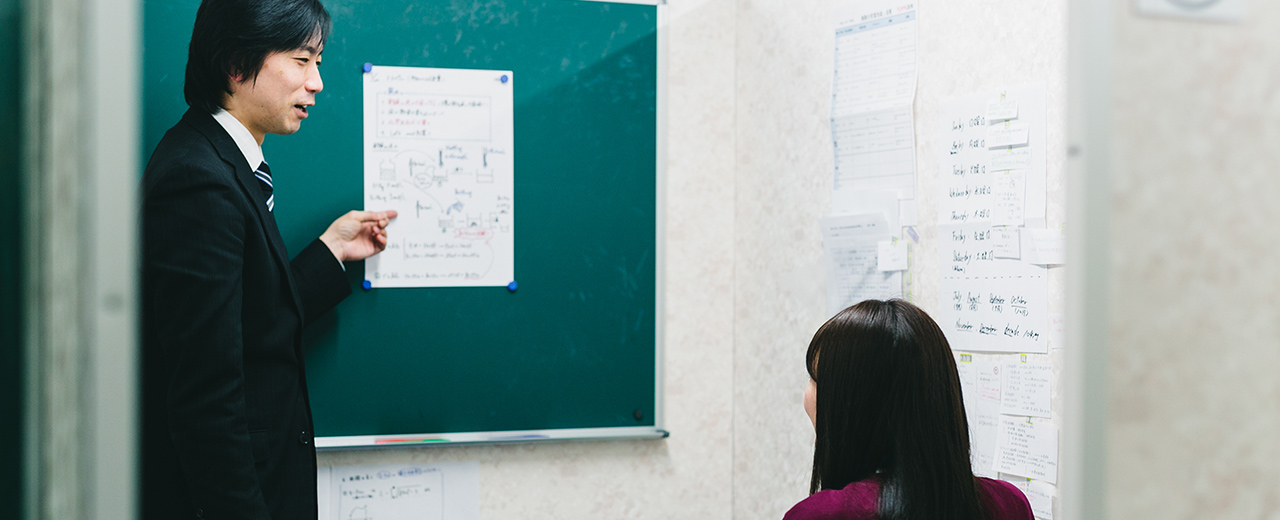 一人のために、専用の学習環境。