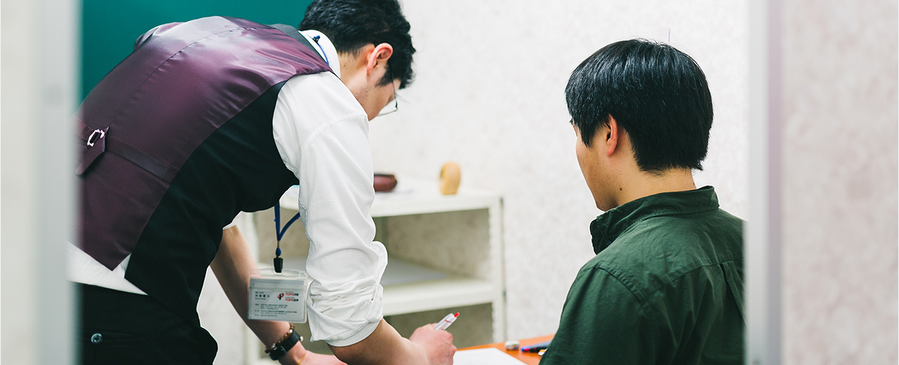 一人のために、専用の学習環境。